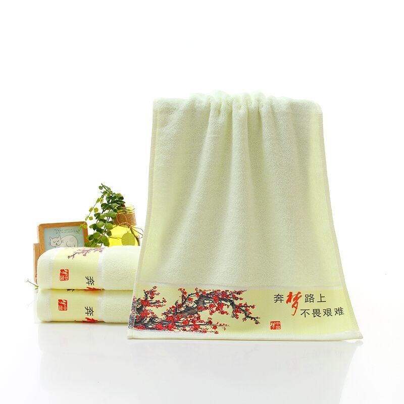 http://weichubc.cn/uploadfile/202112/8541906984e6ae8.jpg