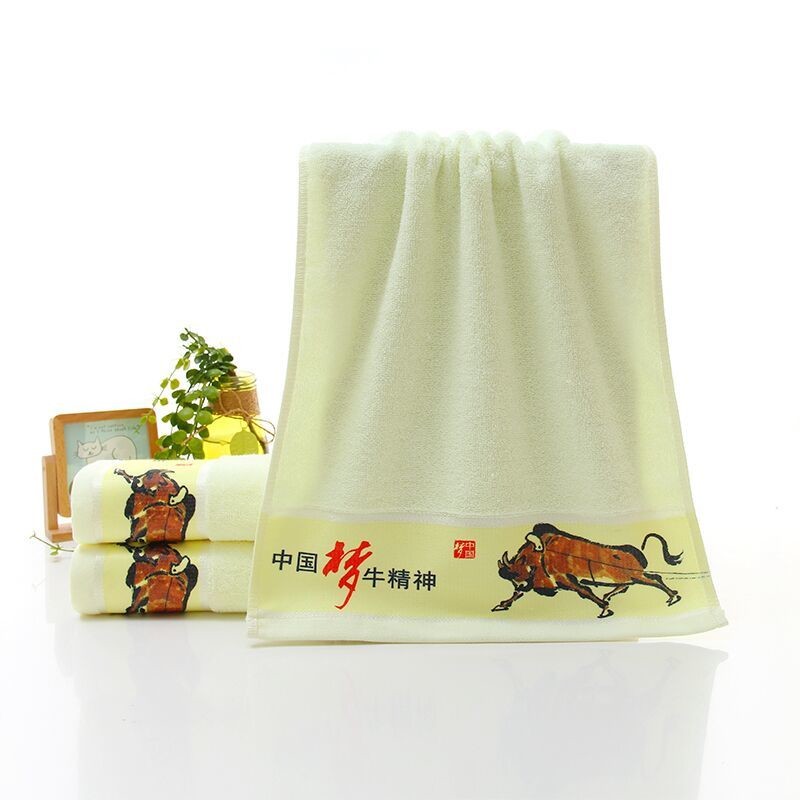 http://weichubc.cn/uploadfile/202112/e06f27d2e9d87c6.jpg
